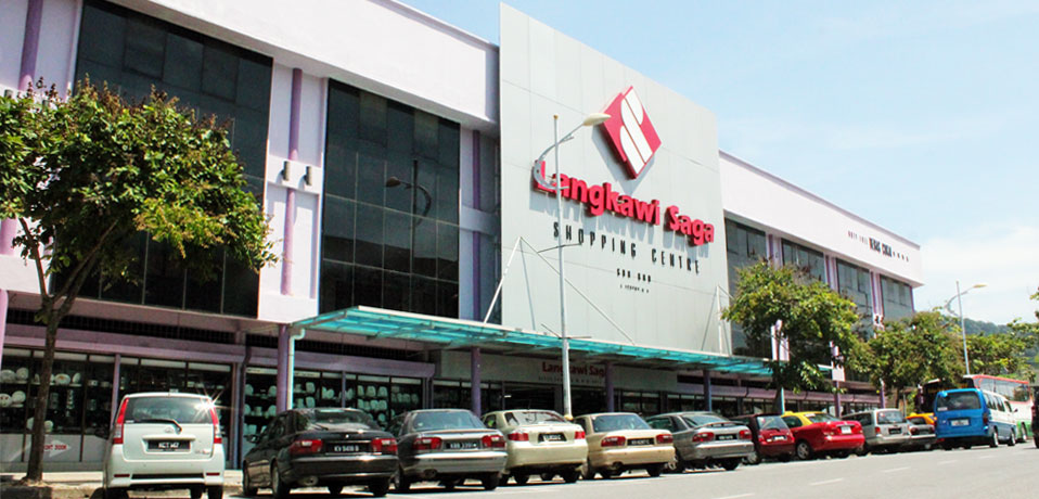 best shopping malls in langkawi Langkawi Saga Shopping Centre