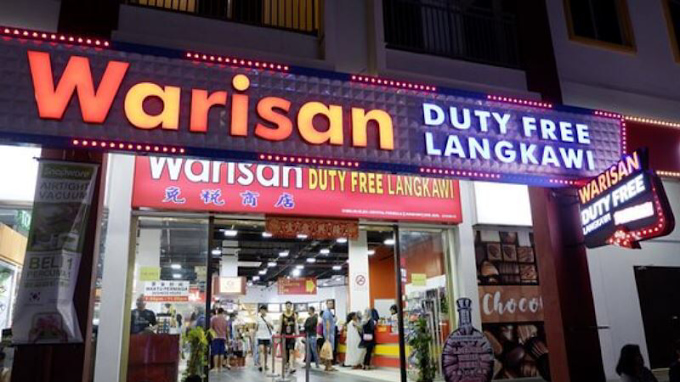 pusat beli belah duty free langkawi warisan duty free