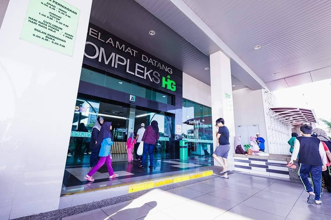 pusat beli belah duty free langkawi haji ismail group